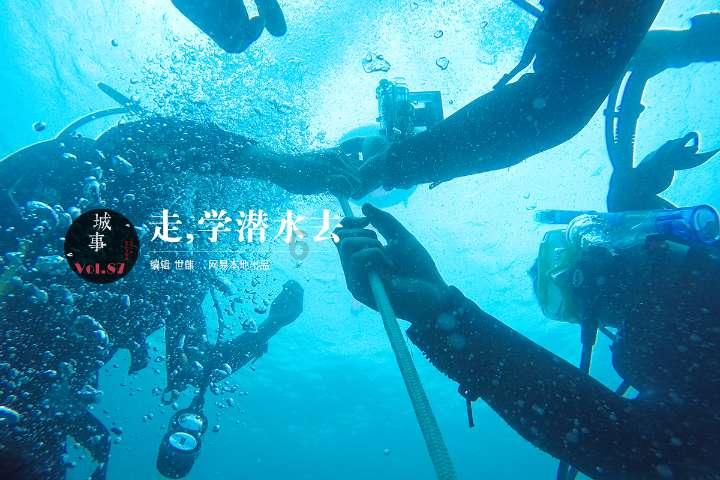 “小老虎”刘美君:只要上场就全力以赴