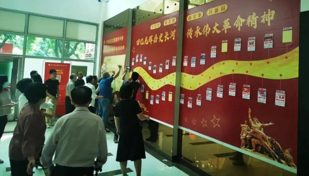 千里海疆爱国主义展示带——天福山革命遗址